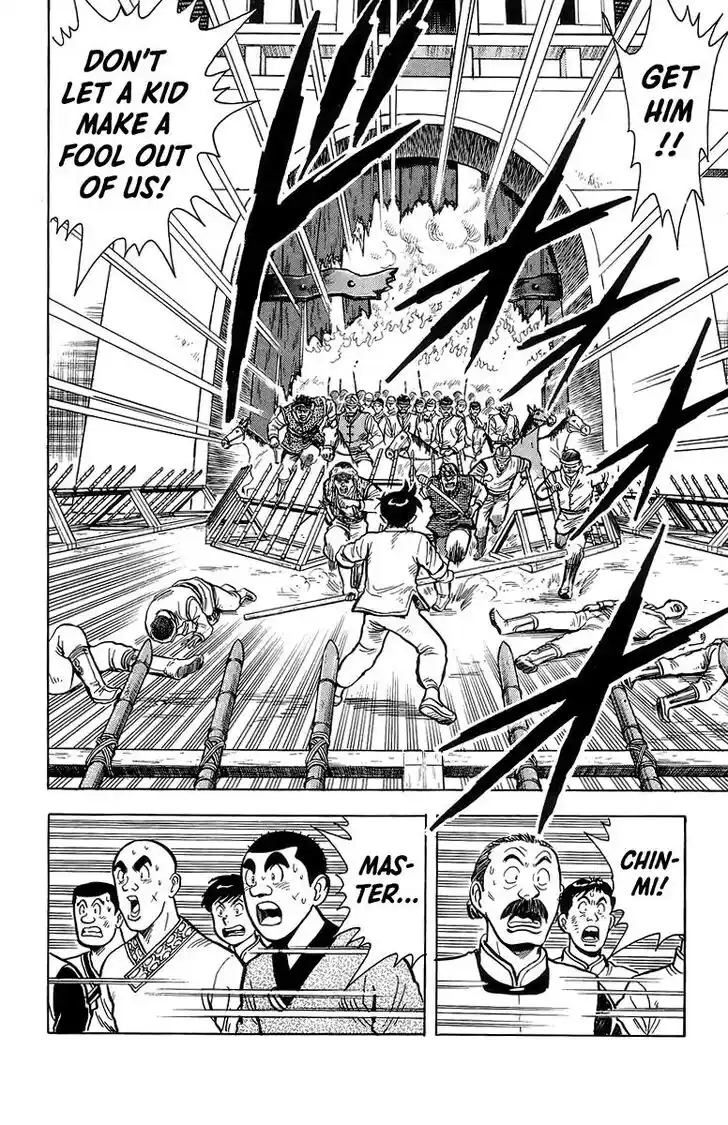 Tekken Chinmi Legends Vol.26 Ch.122