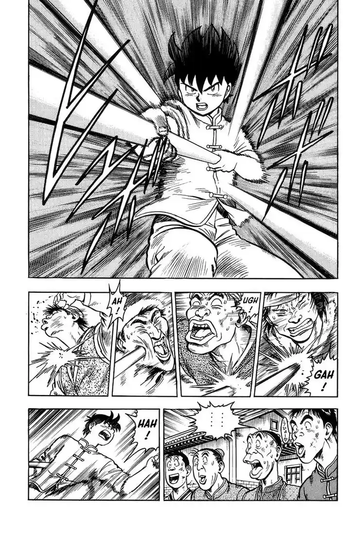 Tekken Chinmi Legends Vol.26 Ch.122