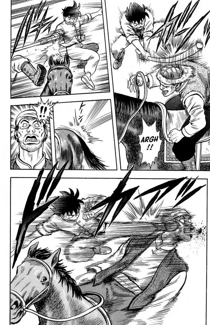 Tekken Chinmi Legends Vol.26 Ch.122