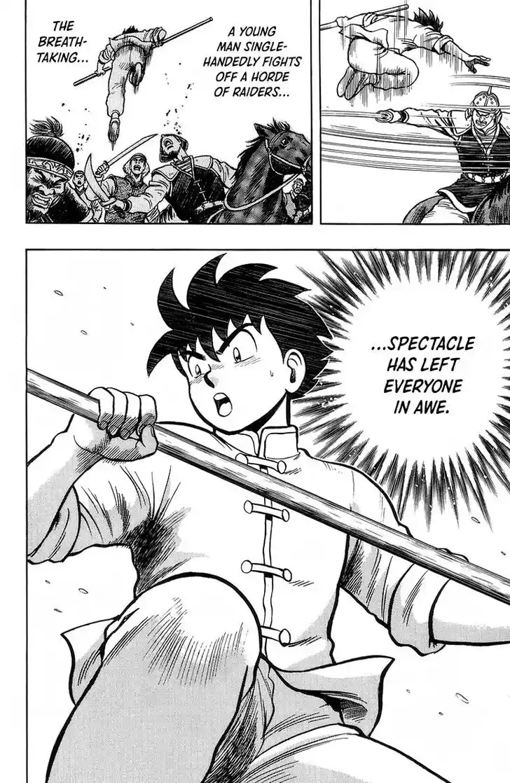 Tekken Chinmi Legends Vol.26 Ch.122