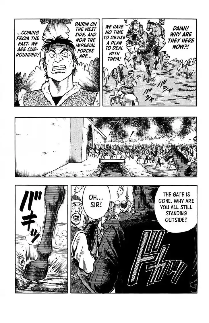 Tekken Chinmi Legends Vol.26 Ch.122