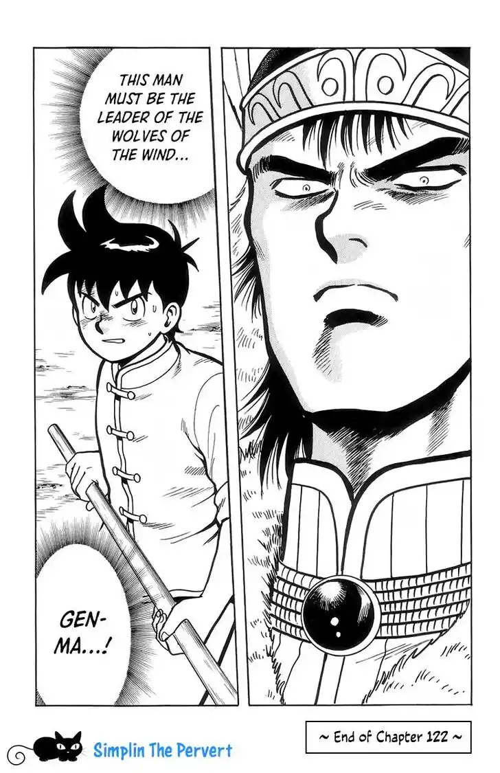 Tekken Chinmi Legends Vol.26 Ch.122