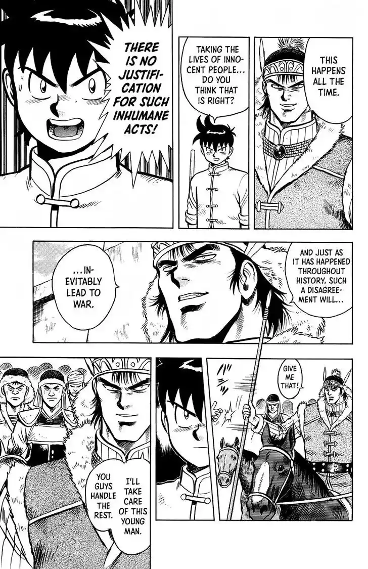 Tekken Chinmi Legends Vol.26 Ch.123