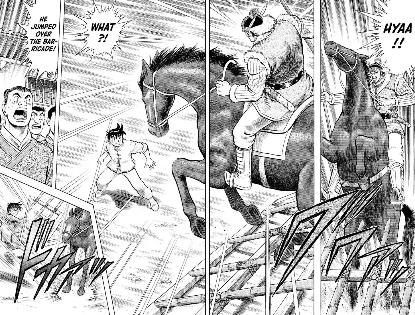 Tekken Chinmi Legends Vol.26 Ch.123