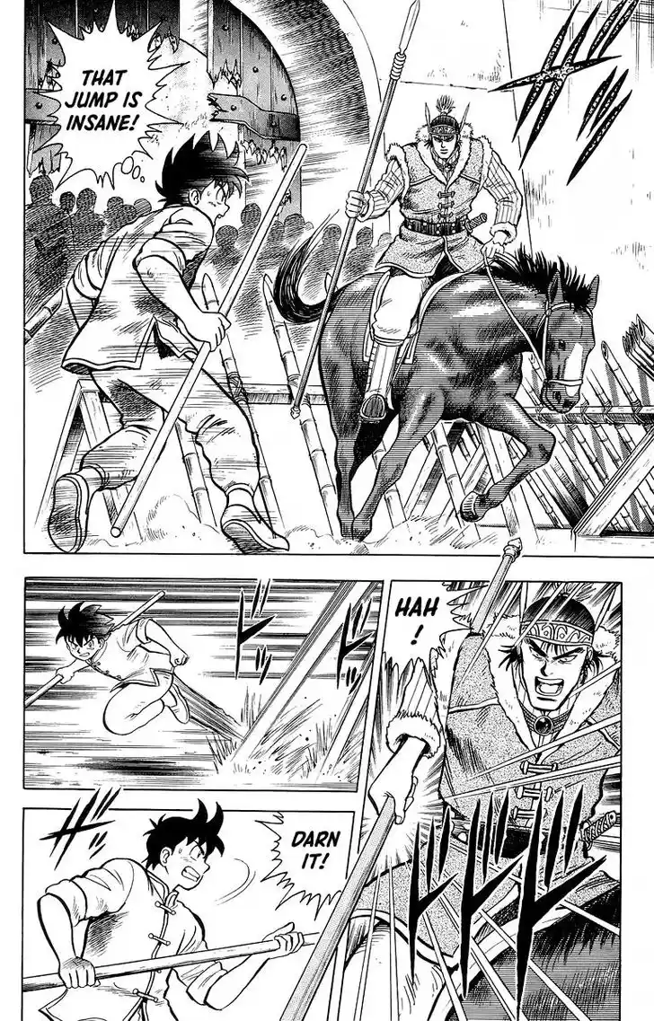 Tekken Chinmi Legends Vol.26 Ch.123