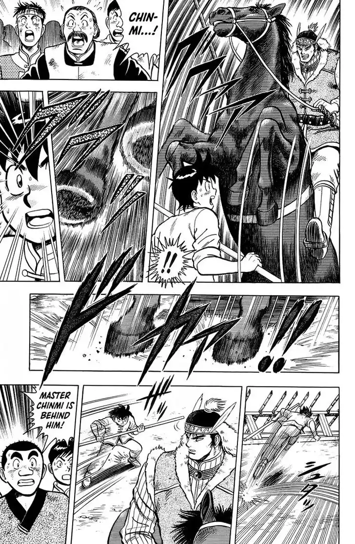 Tekken Chinmi Legends Vol.26 Ch.123