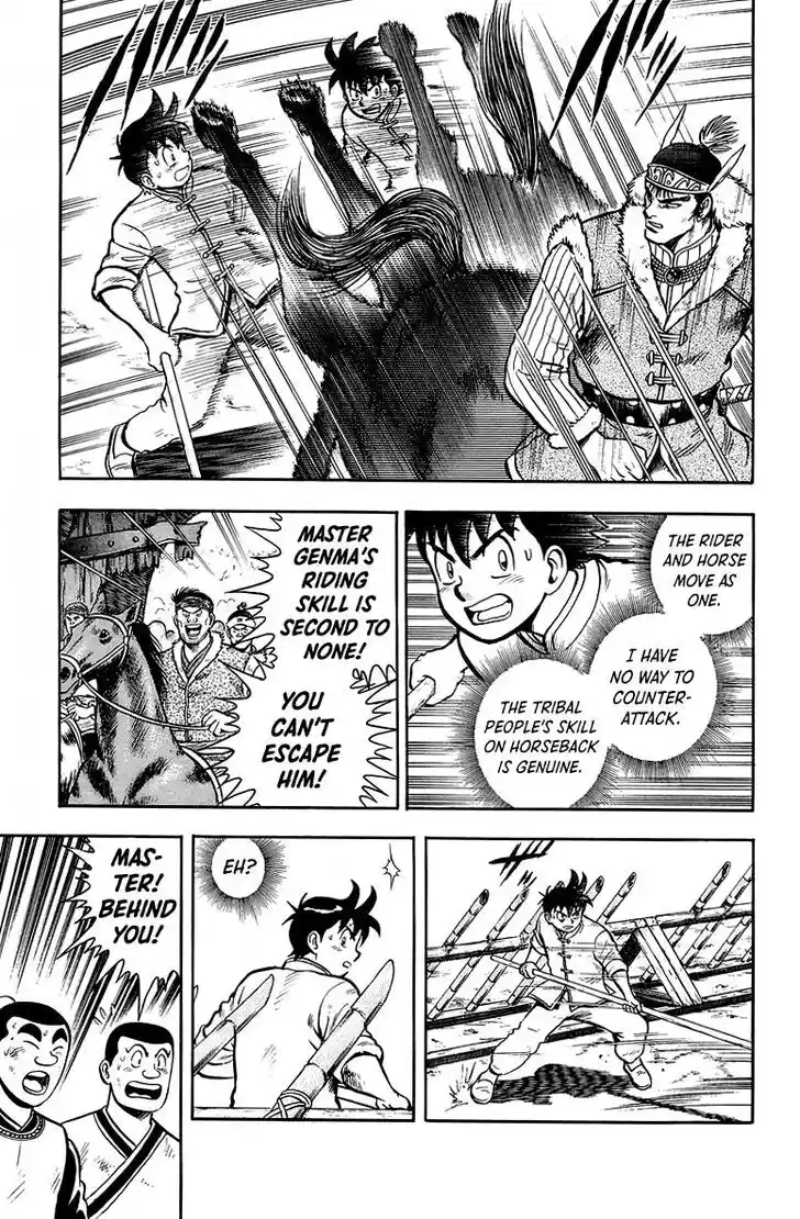 Tekken Chinmi Legends Vol.26 Ch.123