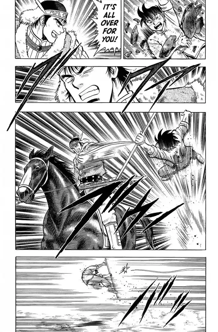 Tekken Chinmi Legends Vol.26 Ch.123