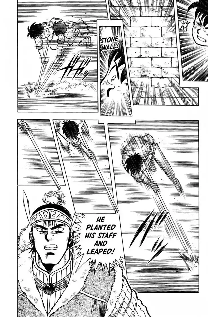 Tekken Chinmi Legends Vol.26 Ch.123