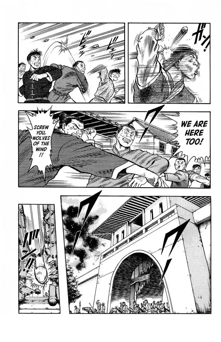 Tekken Chinmi Legends Vol.26 Ch.123