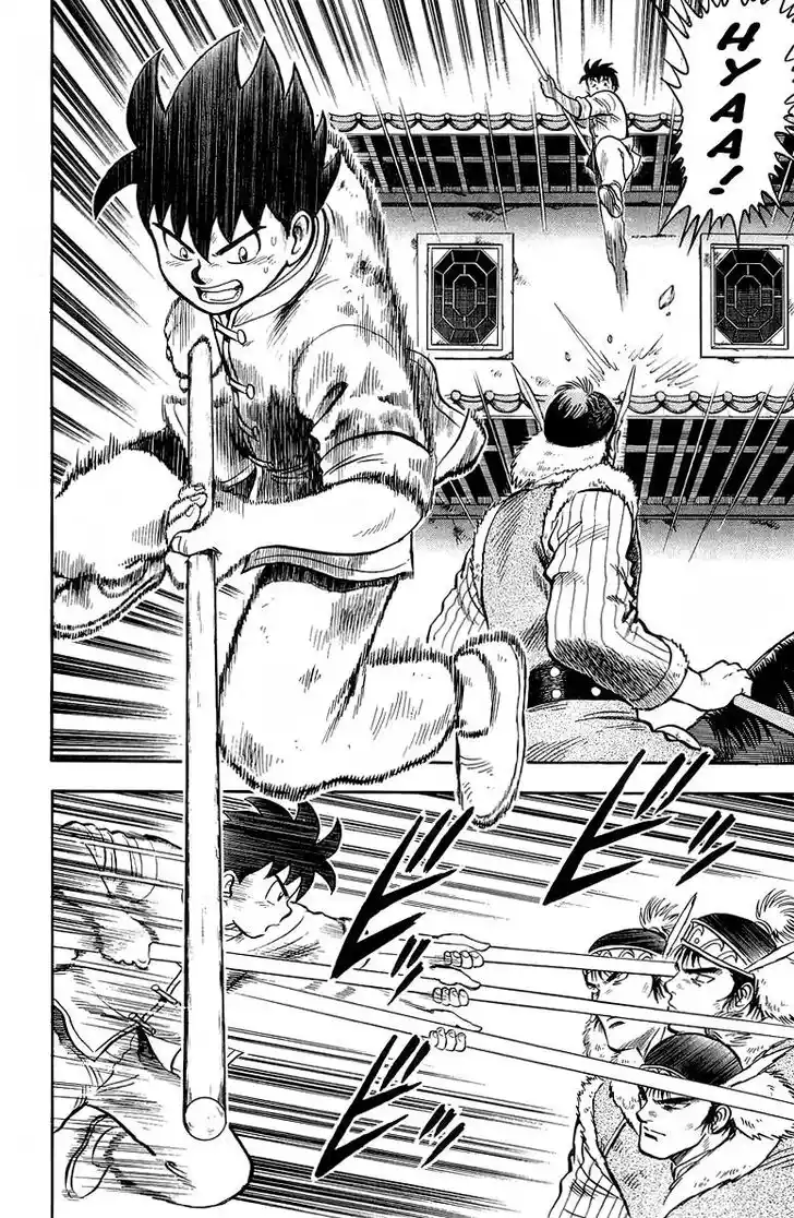 Tekken Chinmi Legends Vol.26 Ch.123