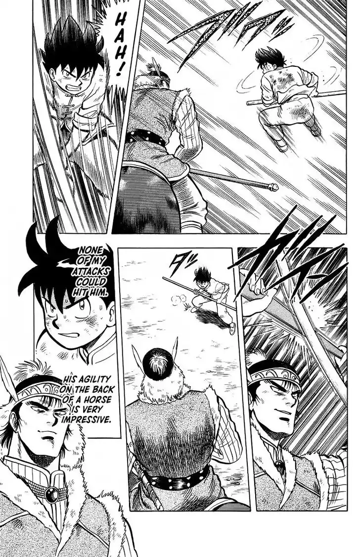 Tekken Chinmi Legends Vol.26 Ch.123