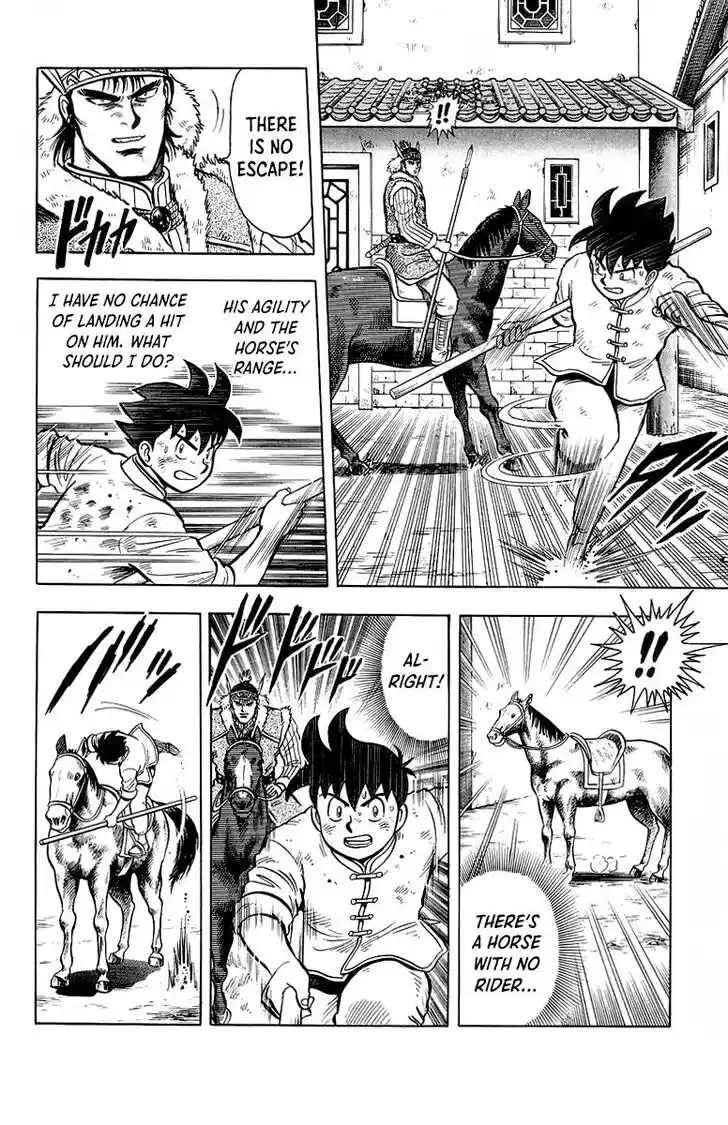 Tekken Chinmi Legends Vol.26 Ch.123