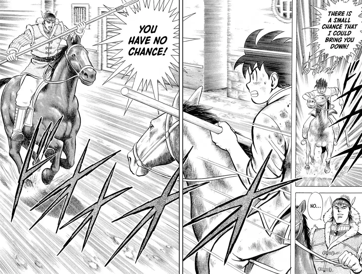 Tekken Chinmi Legends Vol.26 Ch.123