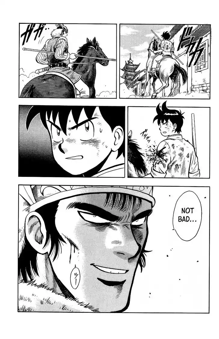 Tekken Chinmi Legends Vol.26 Ch.123