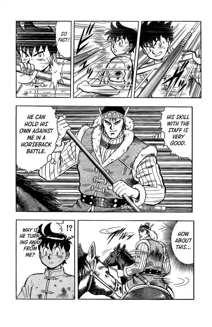 Tekken Chinmi Legends Vol.26 Ch.123