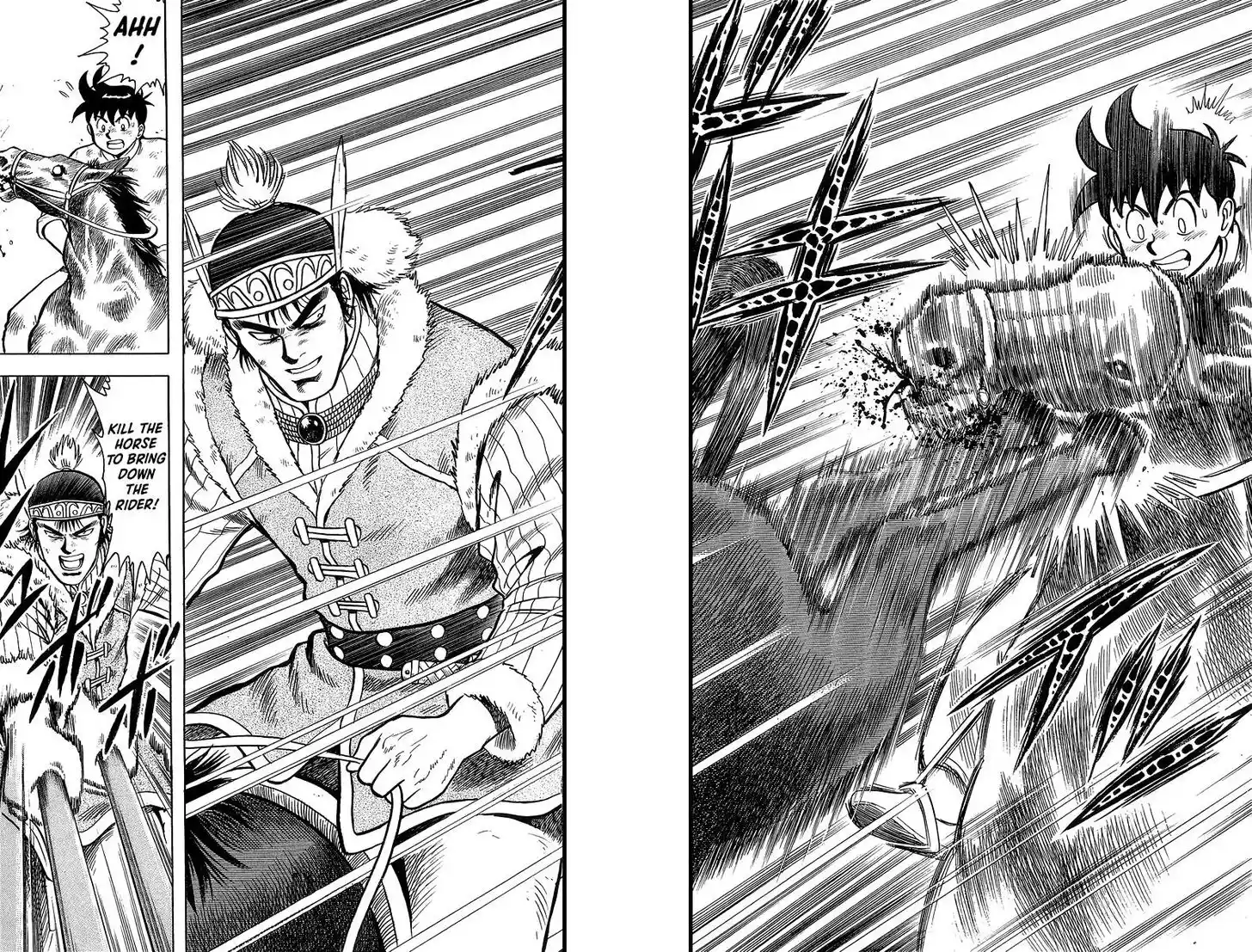Tekken Chinmi Legends Vol.26 Ch.123