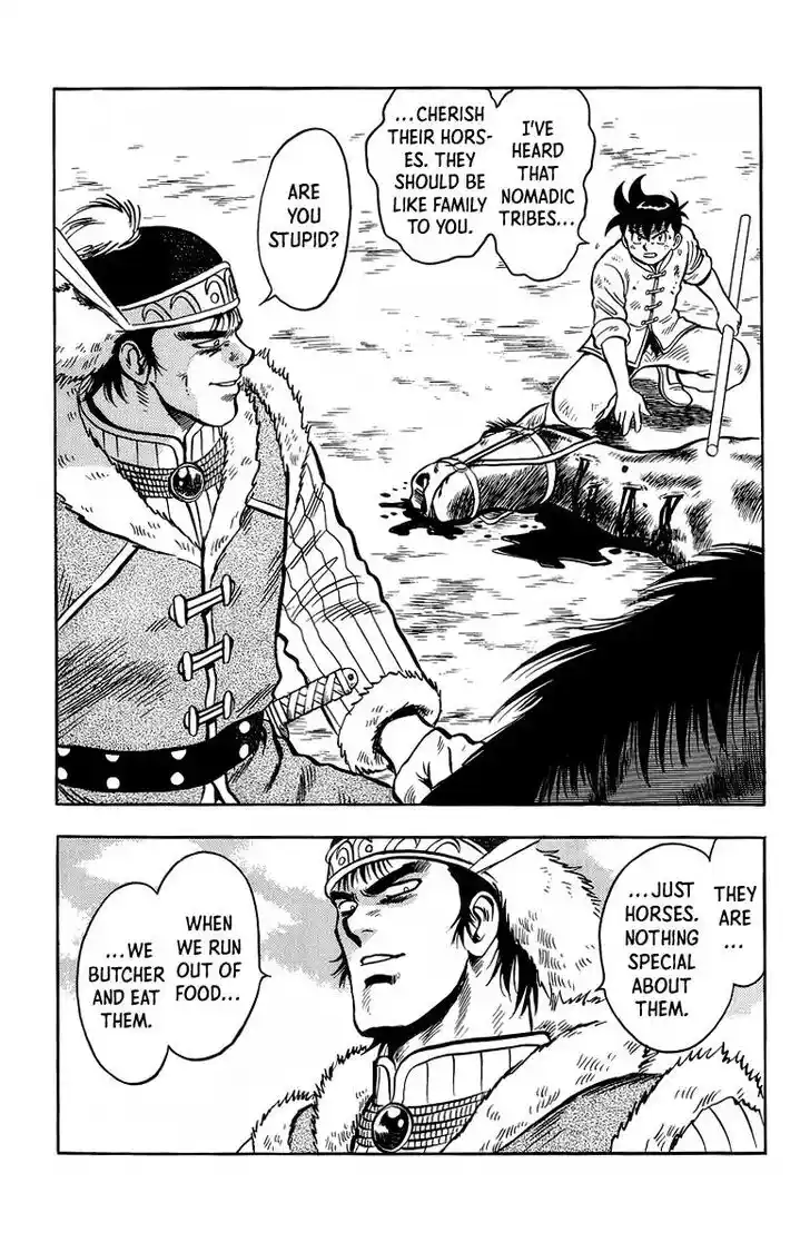 Tekken Chinmi Legends Vol.26 Ch.123