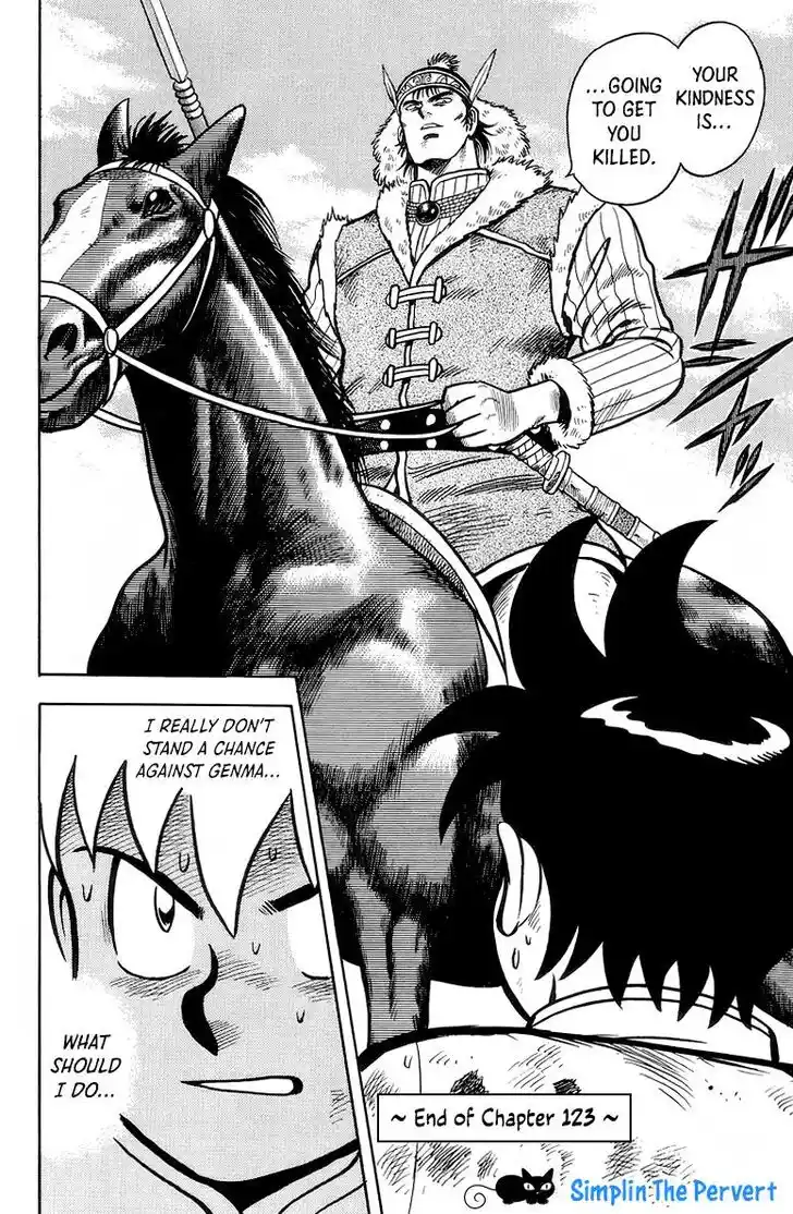 Tekken Chinmi Legends Vol.26 Ch.123