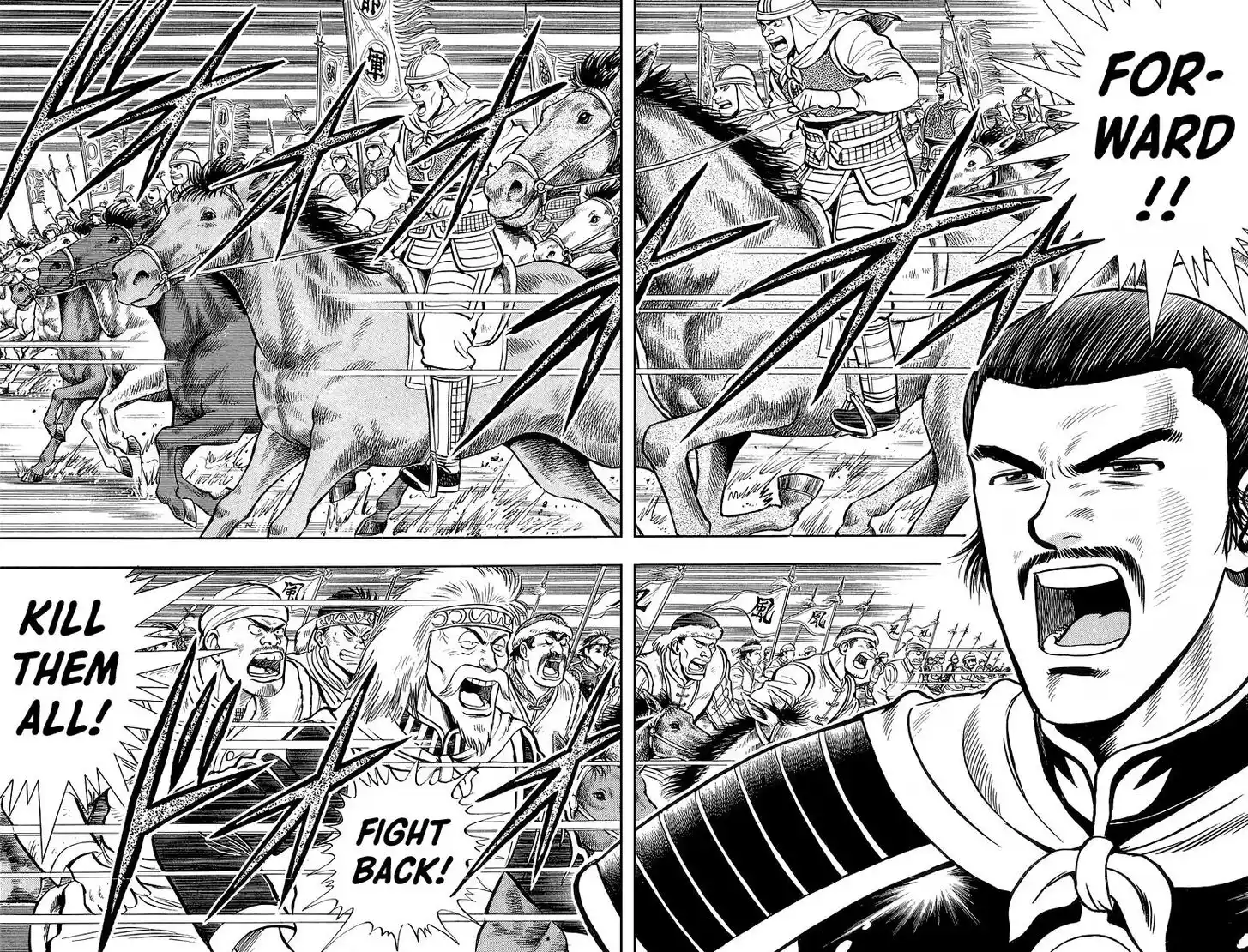 Tekken Chinmi Legends Vol.26 Ch.124