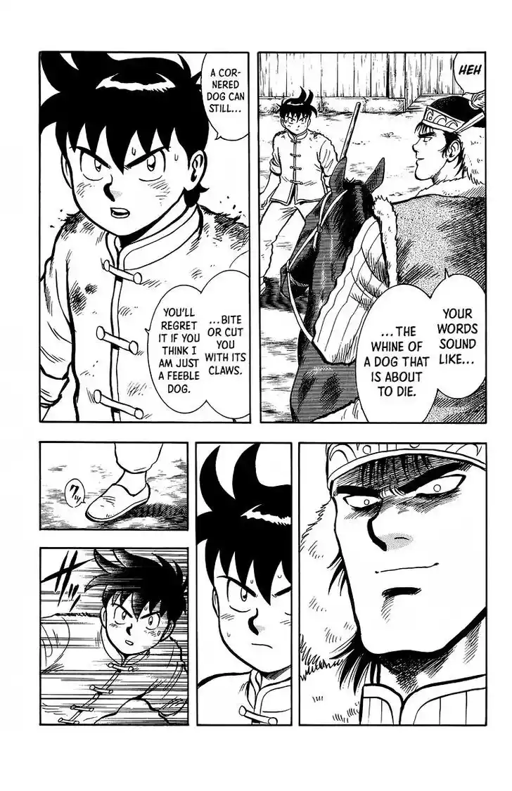 Tekken Chinmi Legends Vol.26 Ch.124