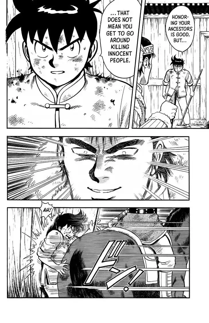 Tekken Chinmi Legends Vol.26 Ch.124