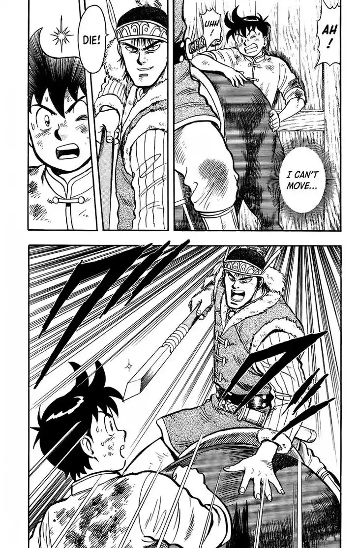 Tekken Chinmi Legends Vol.26 Ch.124