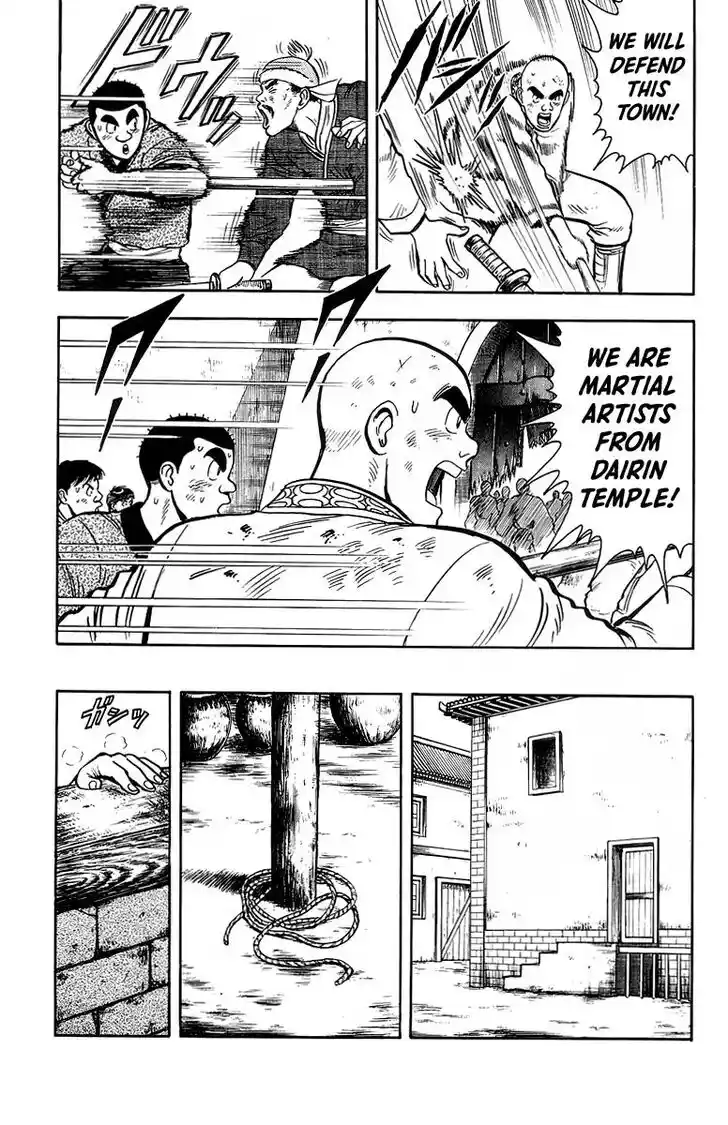 Tekken Chinmi Legends Vol.26 Ch.124