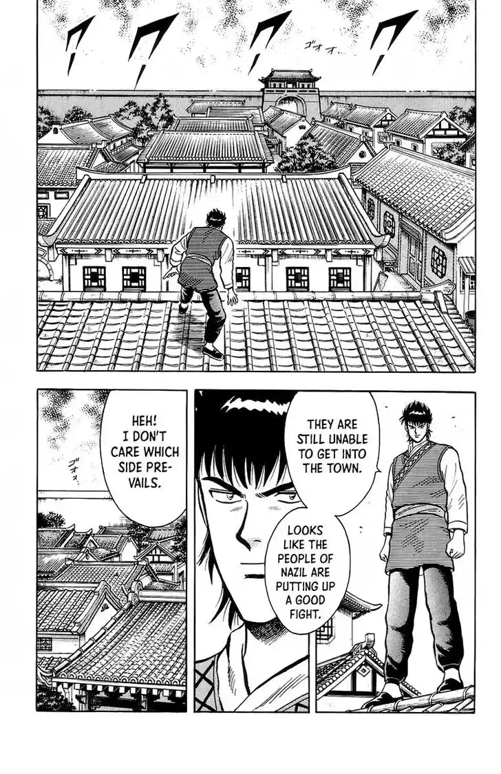 Tekken Chinmi Legends Vol.26 Ch.124