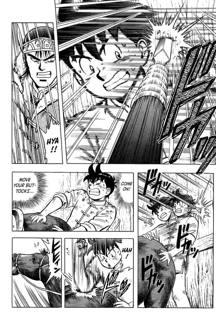 Tekken Chinmi Legends Vol.26 Ch.124