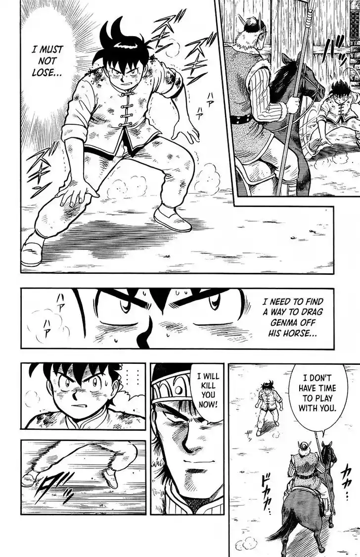 Tekken Chinmi Legends Vol.26 Ch.124