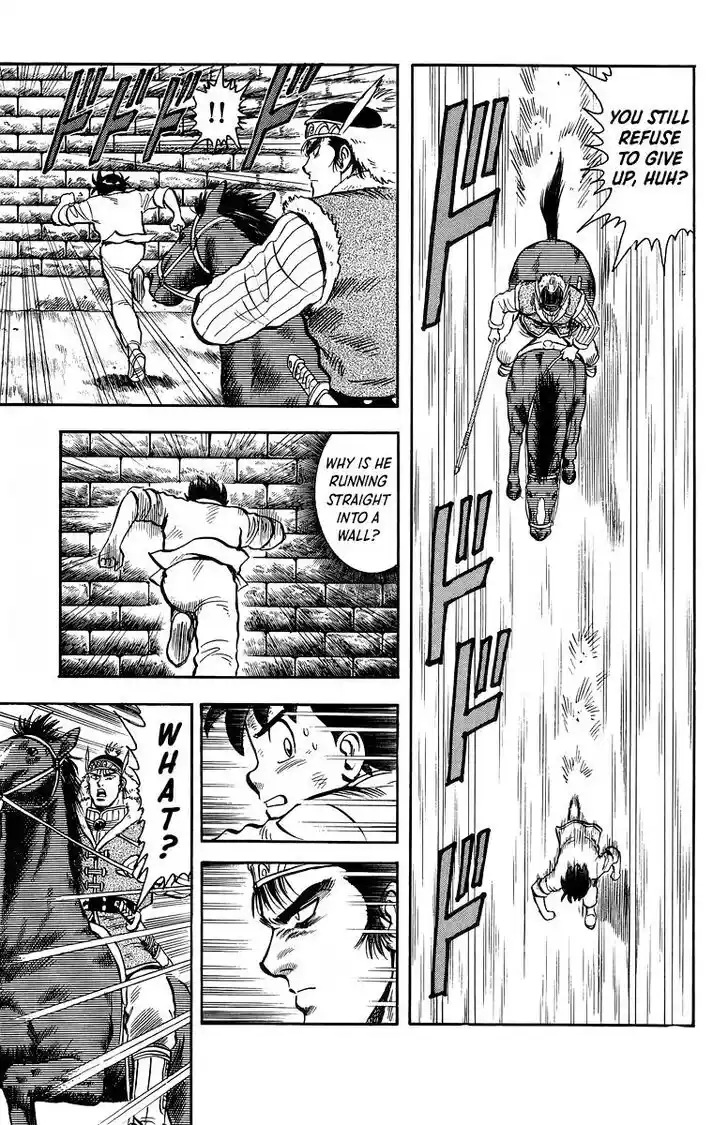 Tekken Chinmi Legends Vol.26 Ch.124