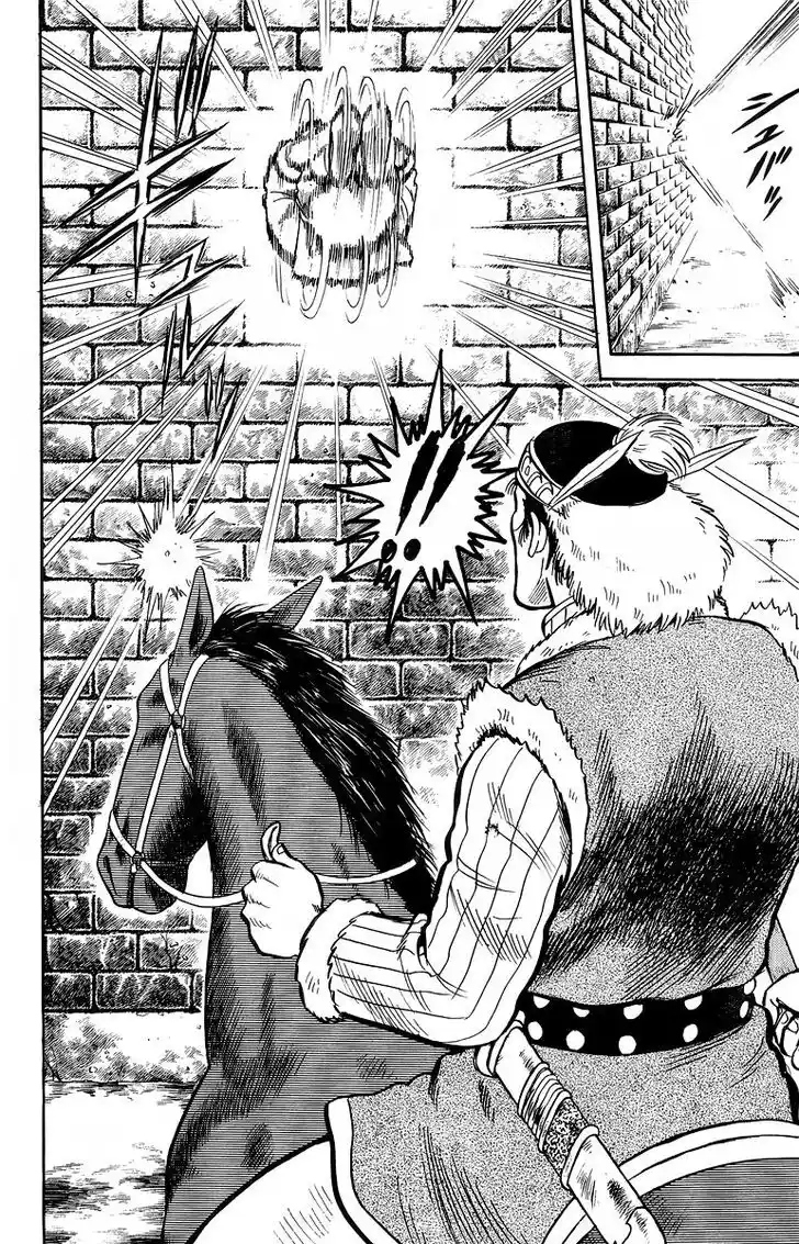 Tekken Chinmi Legends Vol.26 Ch.124