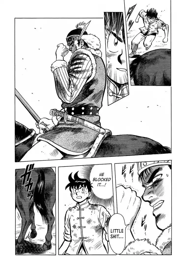 Tekken Chinmi Legends Vol.26 Ch.124