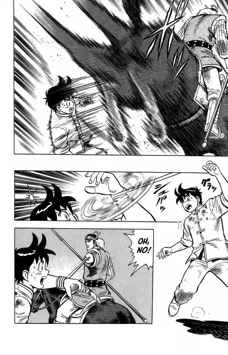 Tekken Chinmi Legends Vol.26 Ch.124