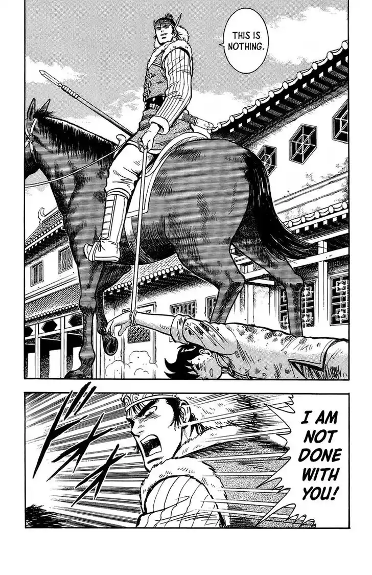 Tekken Chinmi Legends Vol.26 Ch.124