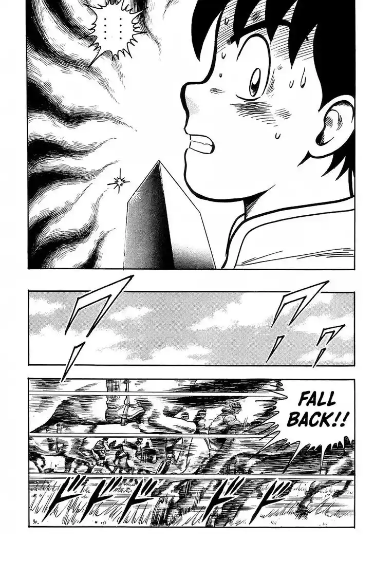 Tekken Chinmi Legends Vol.26 Ch.124