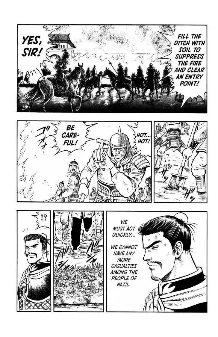 Tekken Chinmi Legends Vol.26 Ch.124