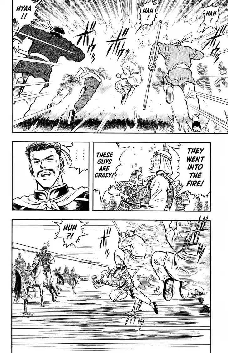 Tekken Chinmi Legends Vol.26 Ch.124