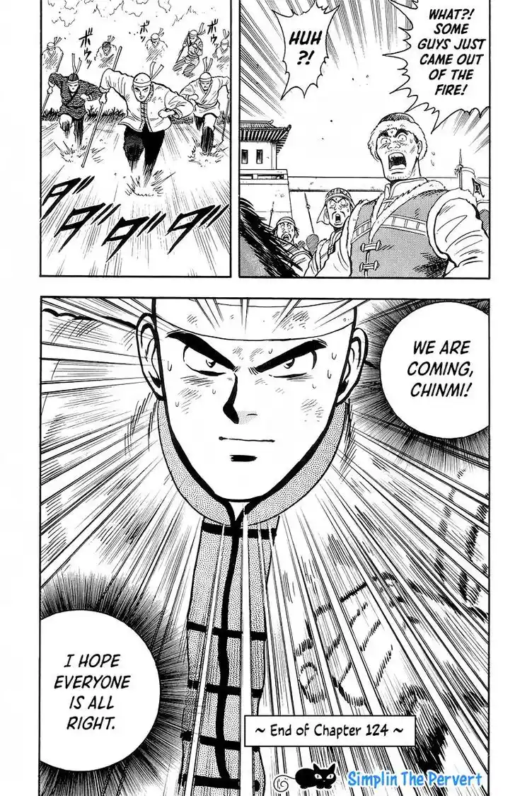 Tekken Chinmi Legends Vol.26 Ch.124