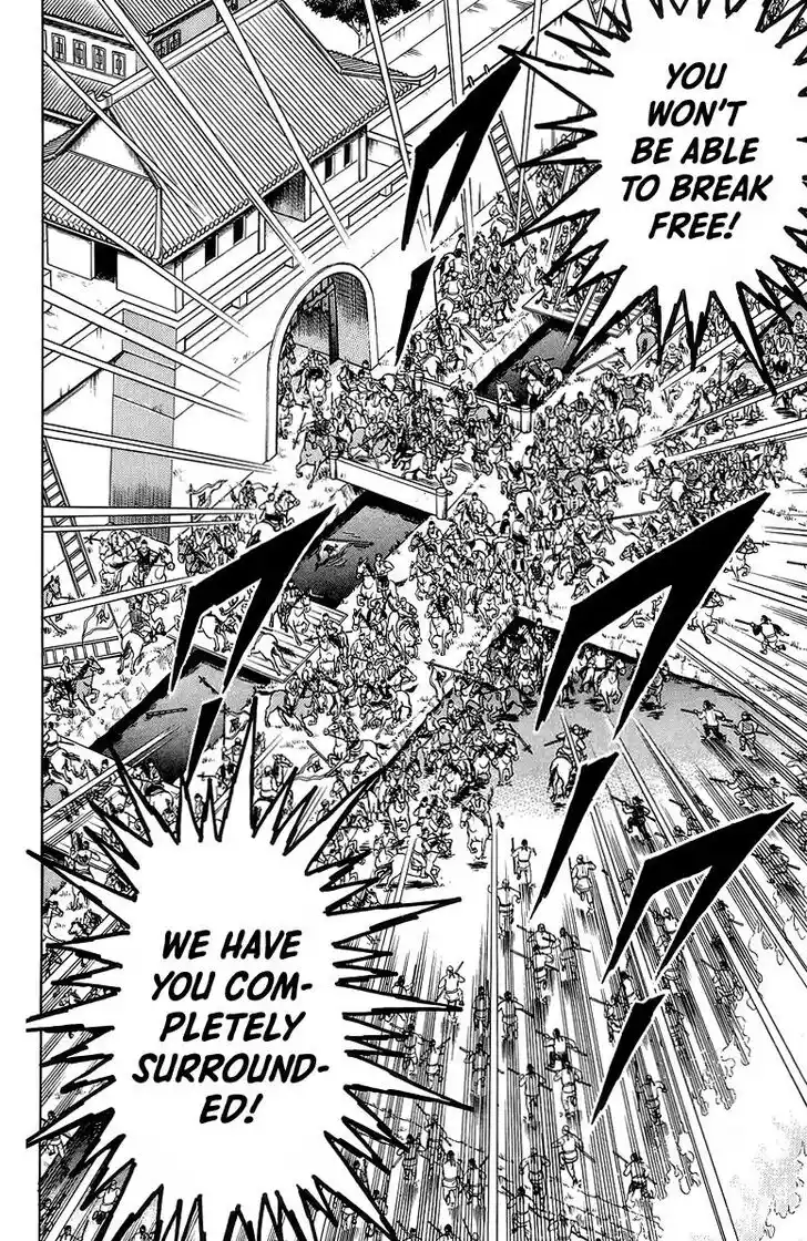 Tekken Chinmi Legends Vol.27 Ch.125