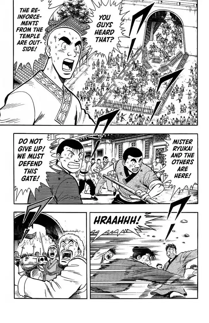 Tekken Chinmi Legends Vol.27 Ch.125