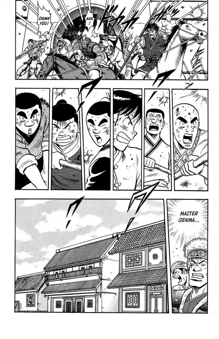 Tekken Chinmi Legends Vol.27 Ch.125