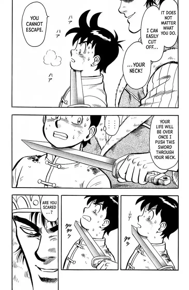 Tekken Chinmi Legends Vol.27 Ch.125