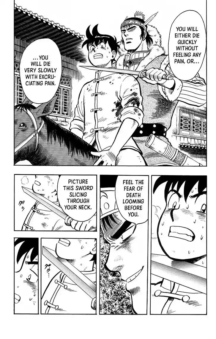 Tekken Chinmi Legends Vol.27 Ch.125