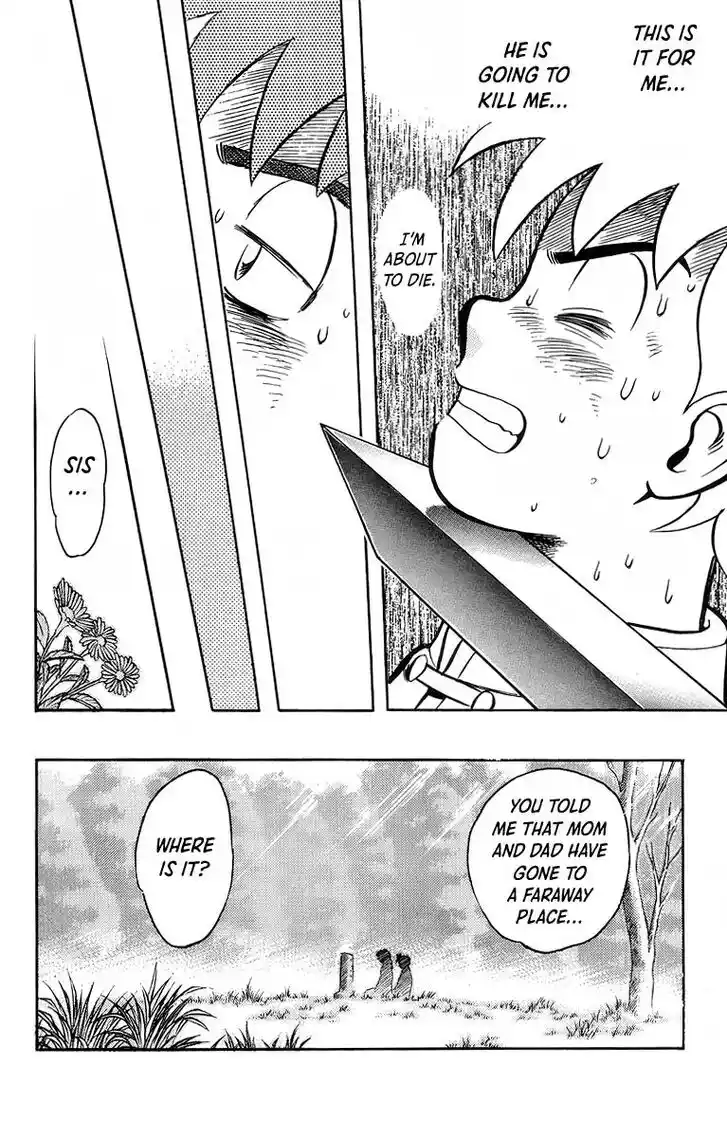 Tekken Chinmi Legends Vol.27 Ch.125