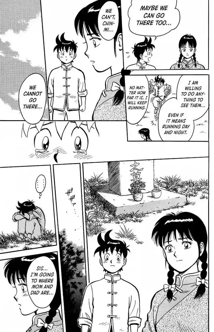 Tekken Chinmi Legends Vol.27 Ch.125