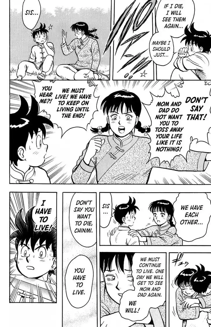 Tekken Chinmi Legends Vol.27 Ch.125