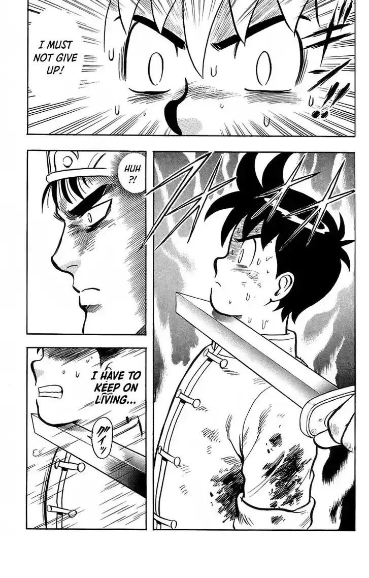 Tekken Chinmi Legends Vol.27 Ch.125