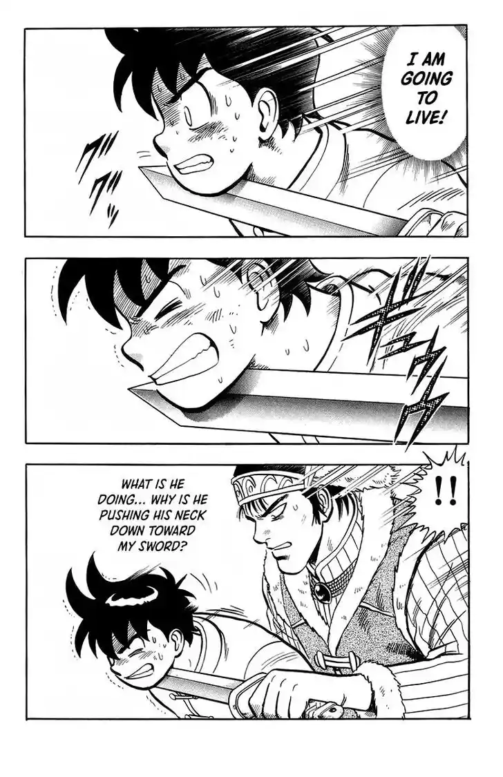 Tekken Chinmi Legends Vol.27 Ch.125